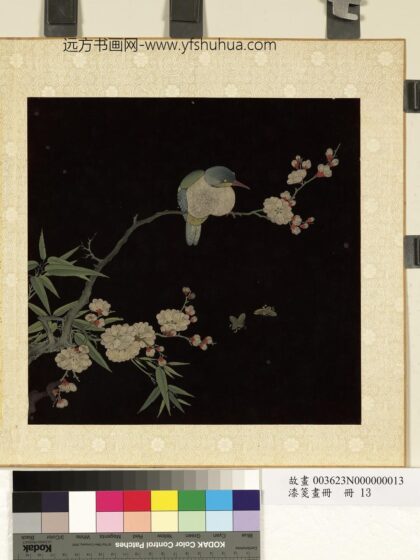 漆笺画册册 梅竹及鸟.jpg