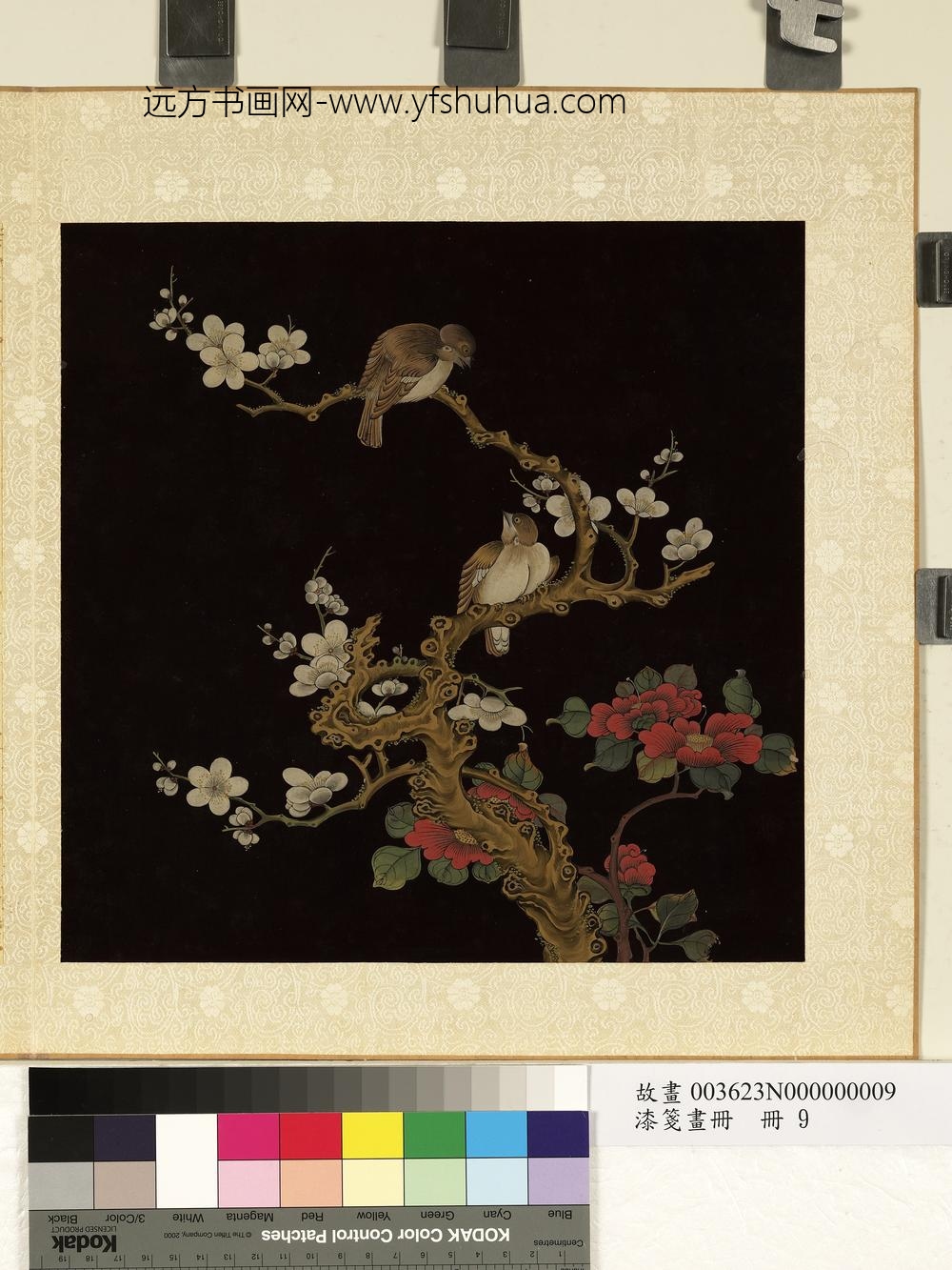 漆笺画册册-梅花二鸟