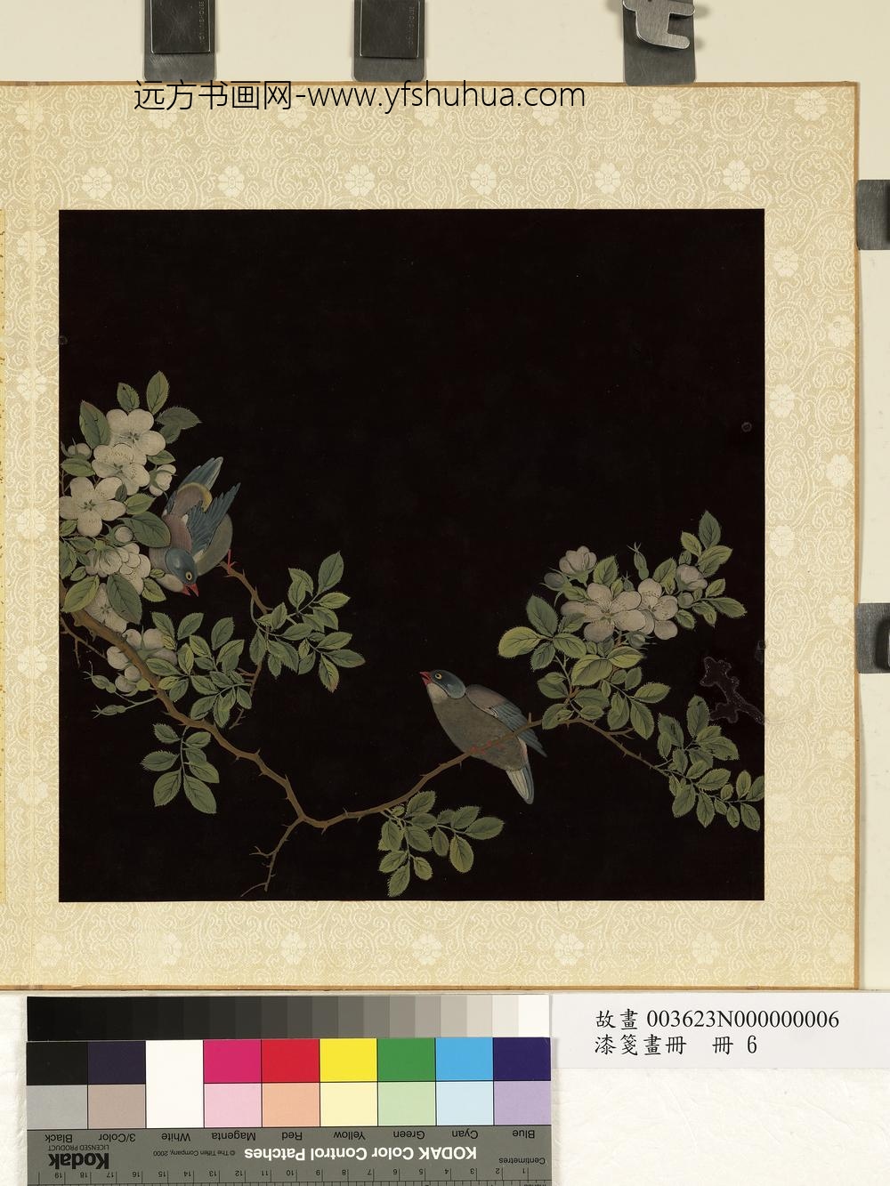 漆笺画册册-花与二鸟