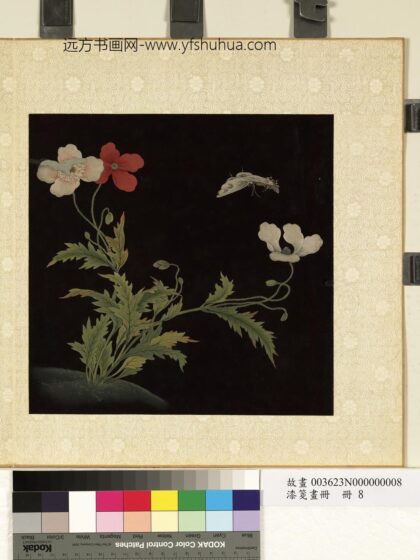 漆笺画册册 花蝶.jpg