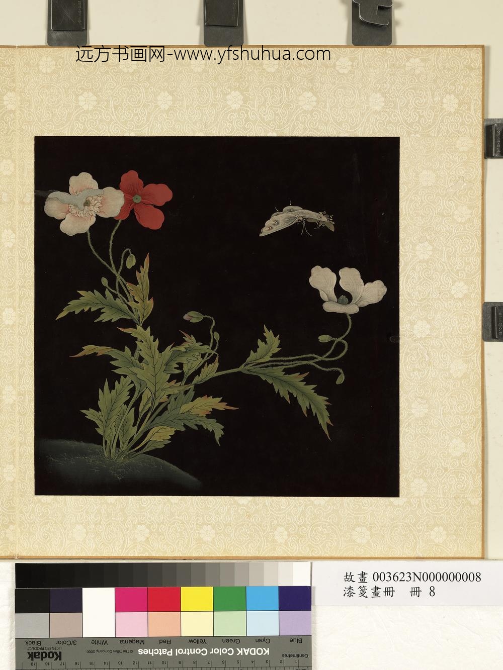 漆笺画册册-花蝶