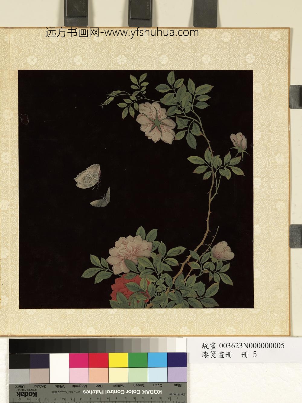 漆笺画册册-花蝶