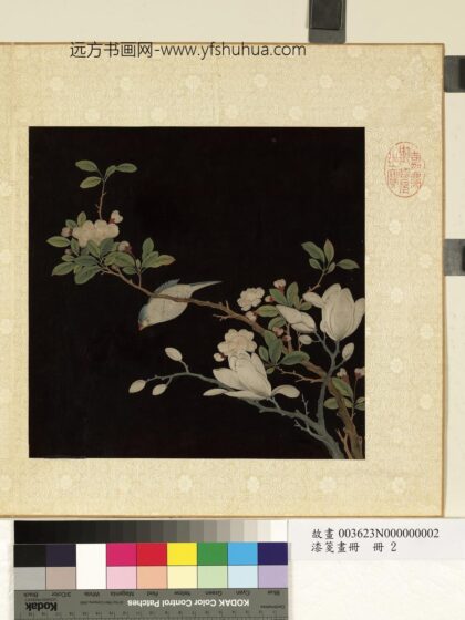 漆笺画册册 花鸟.jpg