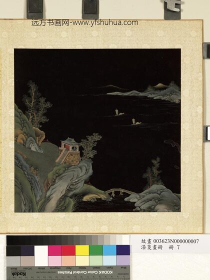 漆笺画册册 高阁远帆.jpg