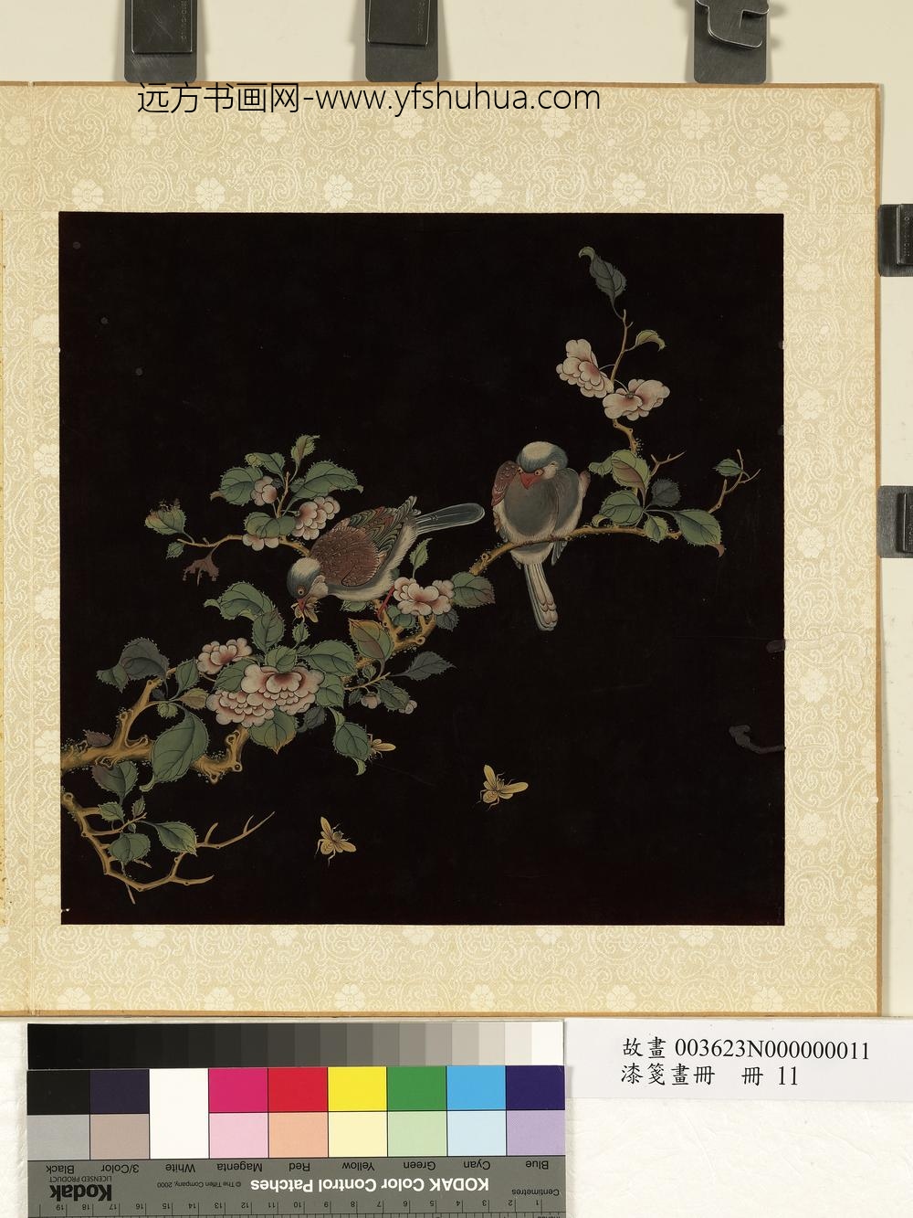 漆笺画册册-鸟捕虫