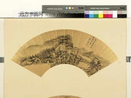 王元初名人书画扇（壬）册 林峦茂密.jpg