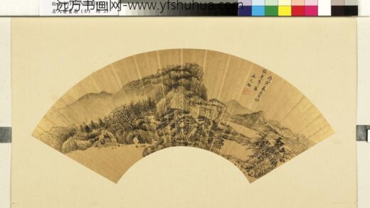 王元初名人书画扇（壬）册 林峦茂密.jpg