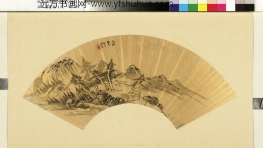 王含光（鹤道人）名人书画扇（壬）册 夏山清幽图.jpg