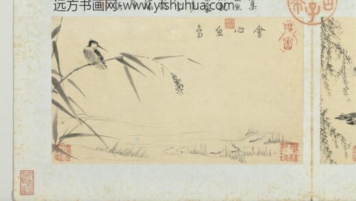 王谷祥仿夏森画册 会心鱼鸟.jpg