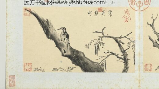 王谷祥仿夏森画册 响答樵柯.jpg