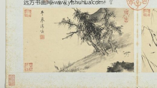 王谷祥仿夏森画册 平皋清唳.jpg