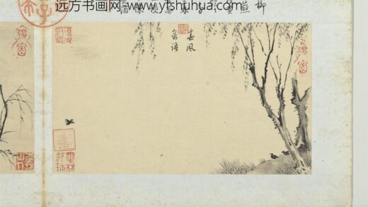 王谷祥仿夏森画册 春风禽语.jpg