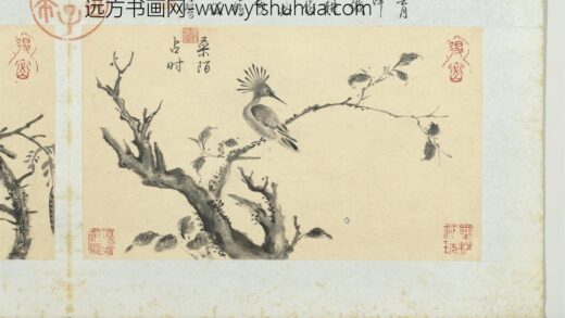 王谷祥仿夏森画册 桑陌占时.jpg