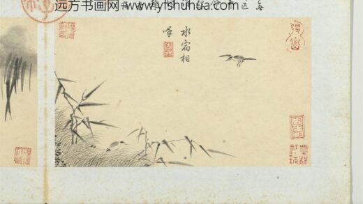 王谷祥仿夏森画册 水宿相呼.jpg