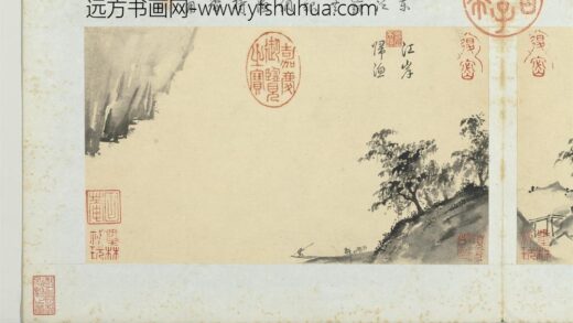 王谷祥仿夏森画册 江岸归渔.jpg