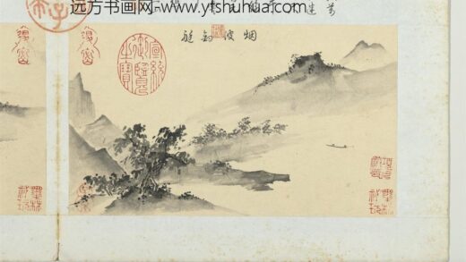 王谷祥仿夏森画册 烟波钓艇.jpg