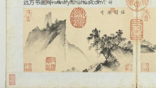 王谷祥仿夏森画册 绣壁开云.jpg