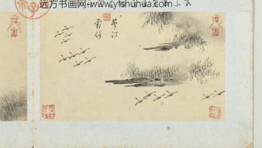 王谷祥仿夏森画册 芦汀霜信.jpg