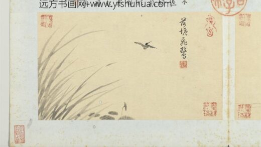 王谷祥仿夏森画册 荷塘飞鹜.jpg