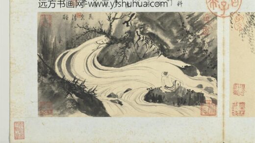 王谷祥仿夏森画册 飞泉清听.jpg