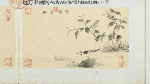 王谷祥仿夏森画册 饮啄自如.jpg