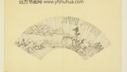 王谷祥（王穀祥） 明人便面画册（一）册 板桥送客.jpg