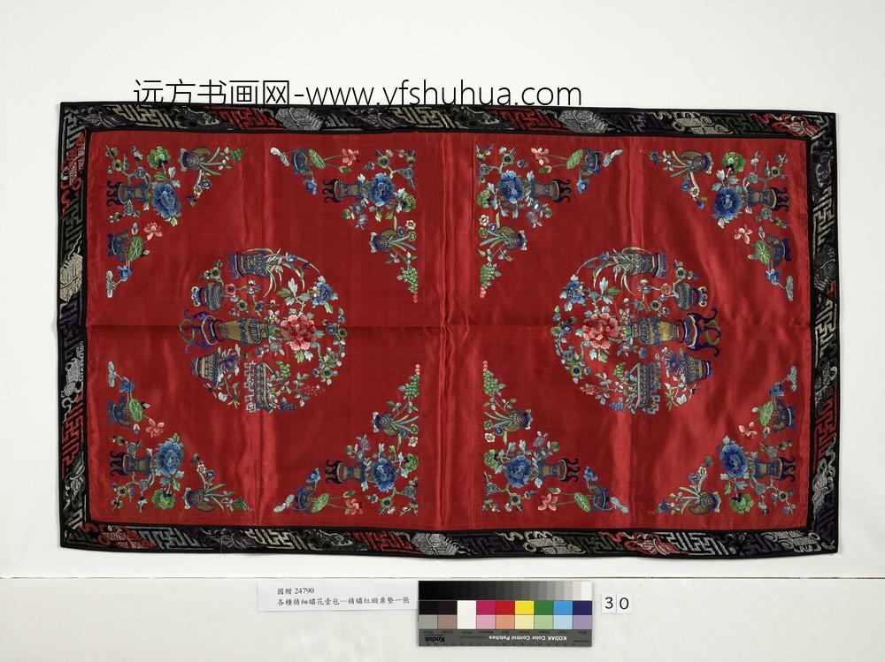 瓶花红缎精绣桌垫瓶花红缎精绣桌垫