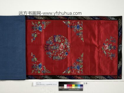 瓶花红缎精绣椅披瓶花红缎精绣椅披 1.jpg
