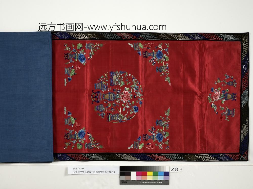 瓶花红缎精绣椅披瓶花红缎精绣椅披-