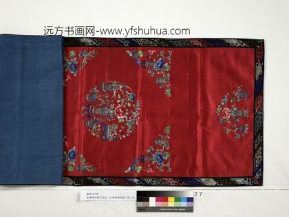 瓶花红缎精绣椅披瓶花红缎精绣椅披 1.jpg