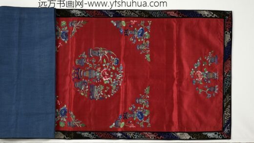 瓶花红缎精绣椅披瓶花红缎精绣椅披 1.jpg