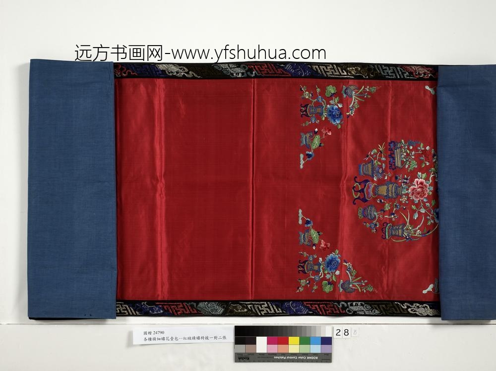 瓶花红缎精绣椅披瓶花红缎精绣椅披-