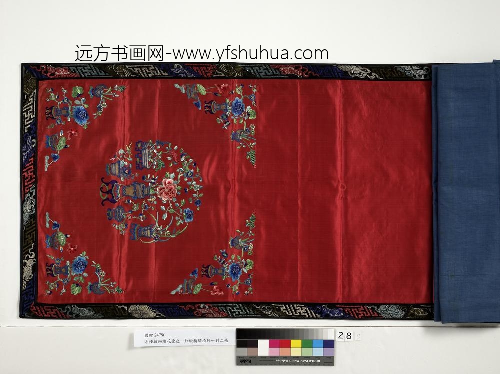 瓶花红缎精绣椅披瓶花红缎精绣椅披-