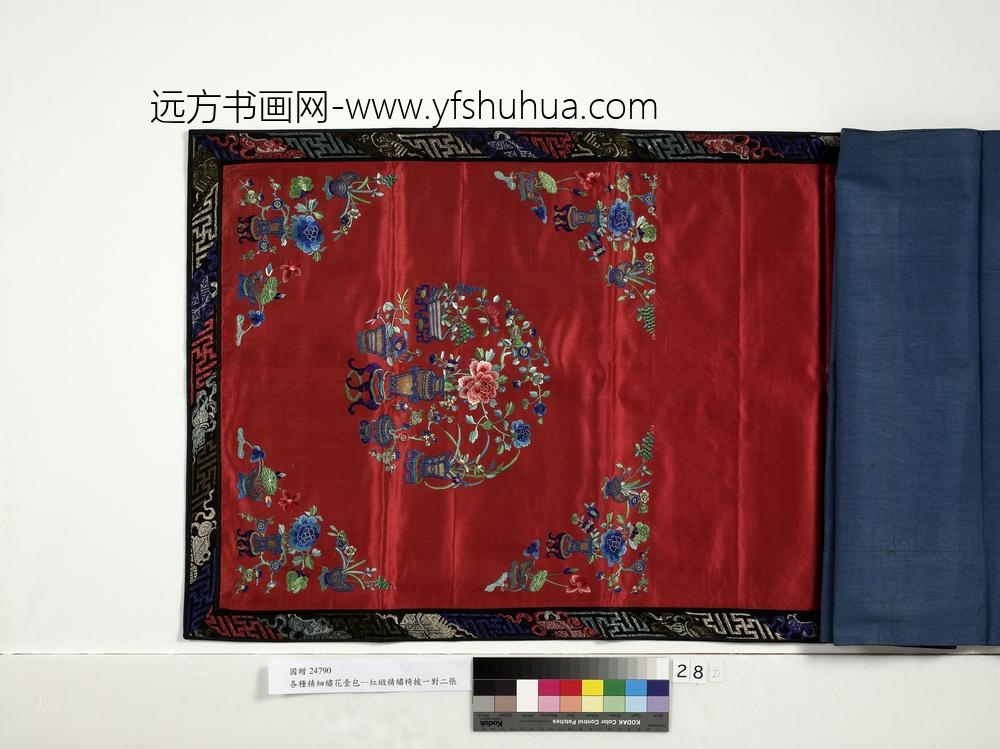 瓶花红缎精绣椅披瓶花红缎精绣椅披-