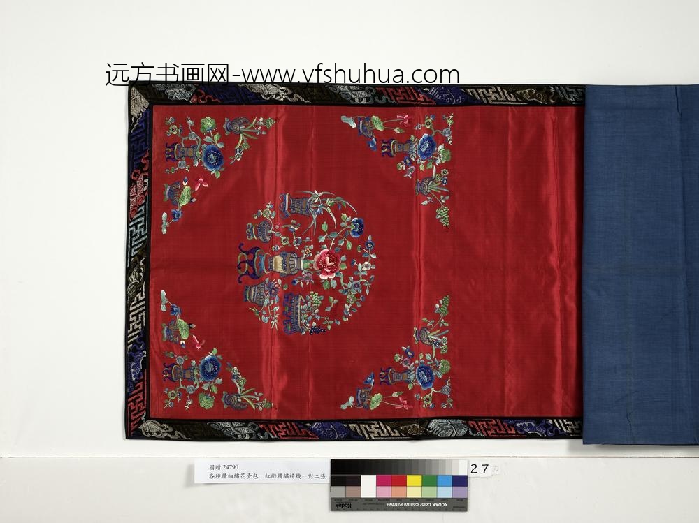 瓶花红缎精绣椅披瓶花红缎精绣椅披-