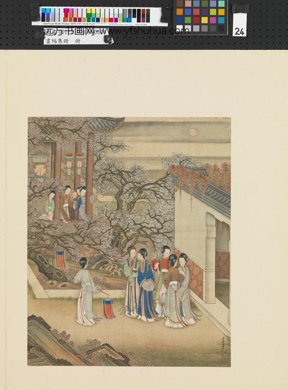 画幅集册册-清冷枚人物-