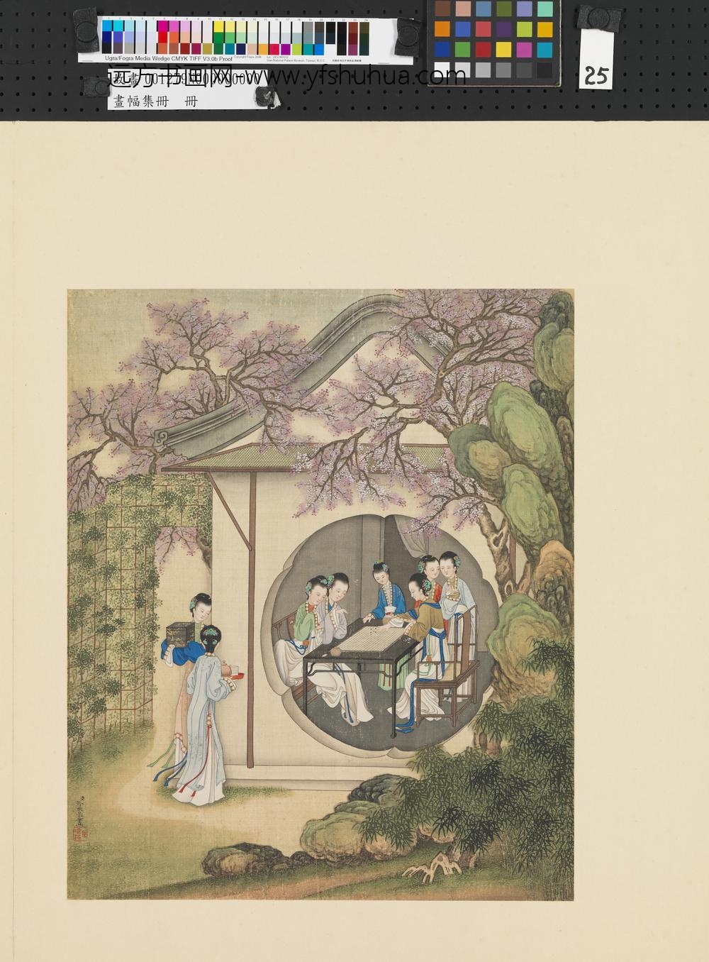 画幅集册册-清冷枚人物-