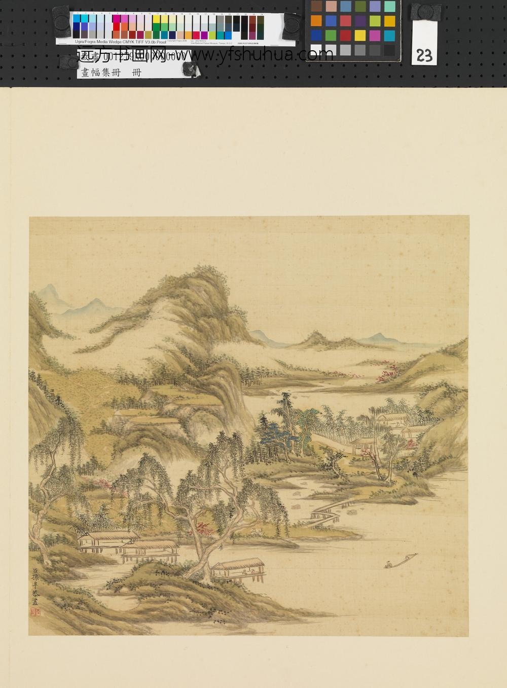 画幅集册册-清孙阜山水-