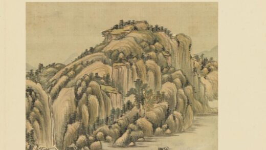 画幅集册册 清文永丰山水.jpg
