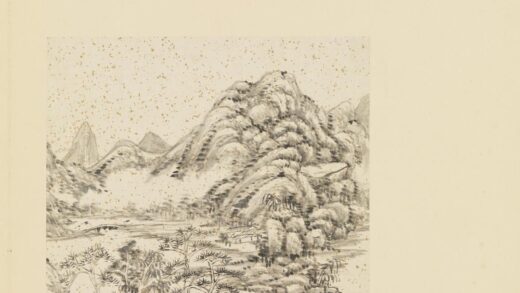 画幅集册册 清沈嵛山水.jpg