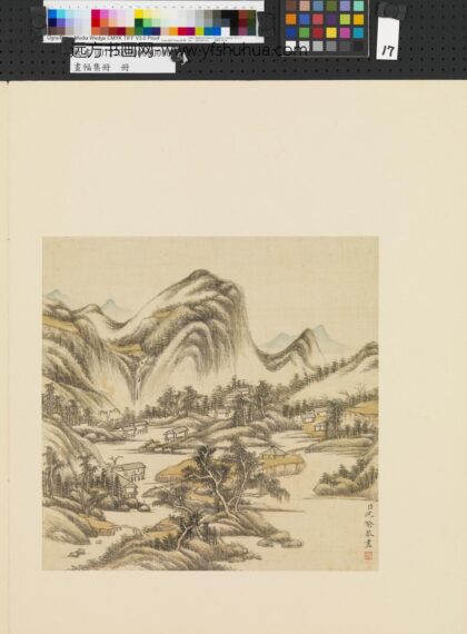 画幅集册册 清沈嵛山水.jpg