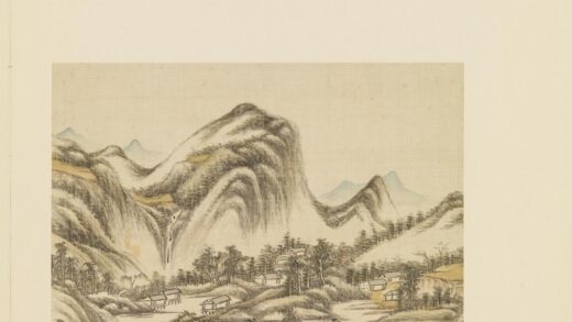 画幅集册册 清沈嵛山水.jpg