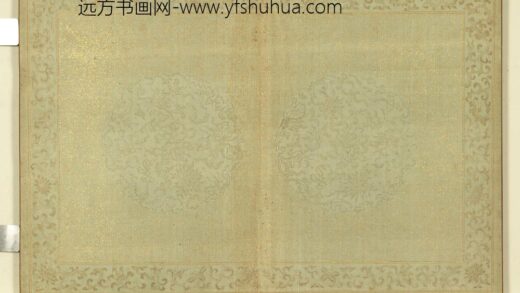 白描十六应真册 1.jpg