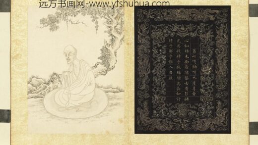 白描十六应真册 第七嘎纳嘎巴萨尊者.jpg