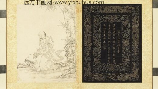 白描十六应真册 第九拔嘎沽拉尊者.jpg