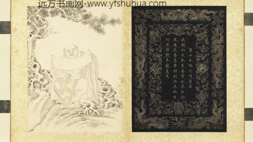 白描十六应真册 第十五锅巴嘎尊者.jpg