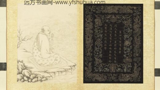 白描十六应真册 第四嘎礼嘎尊者.jpg