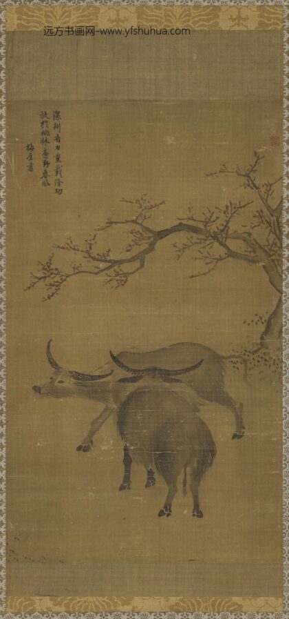 研溪居士画牛驴双幅轴画牛研溪居士画牛驴双幅轴画牛.jpg