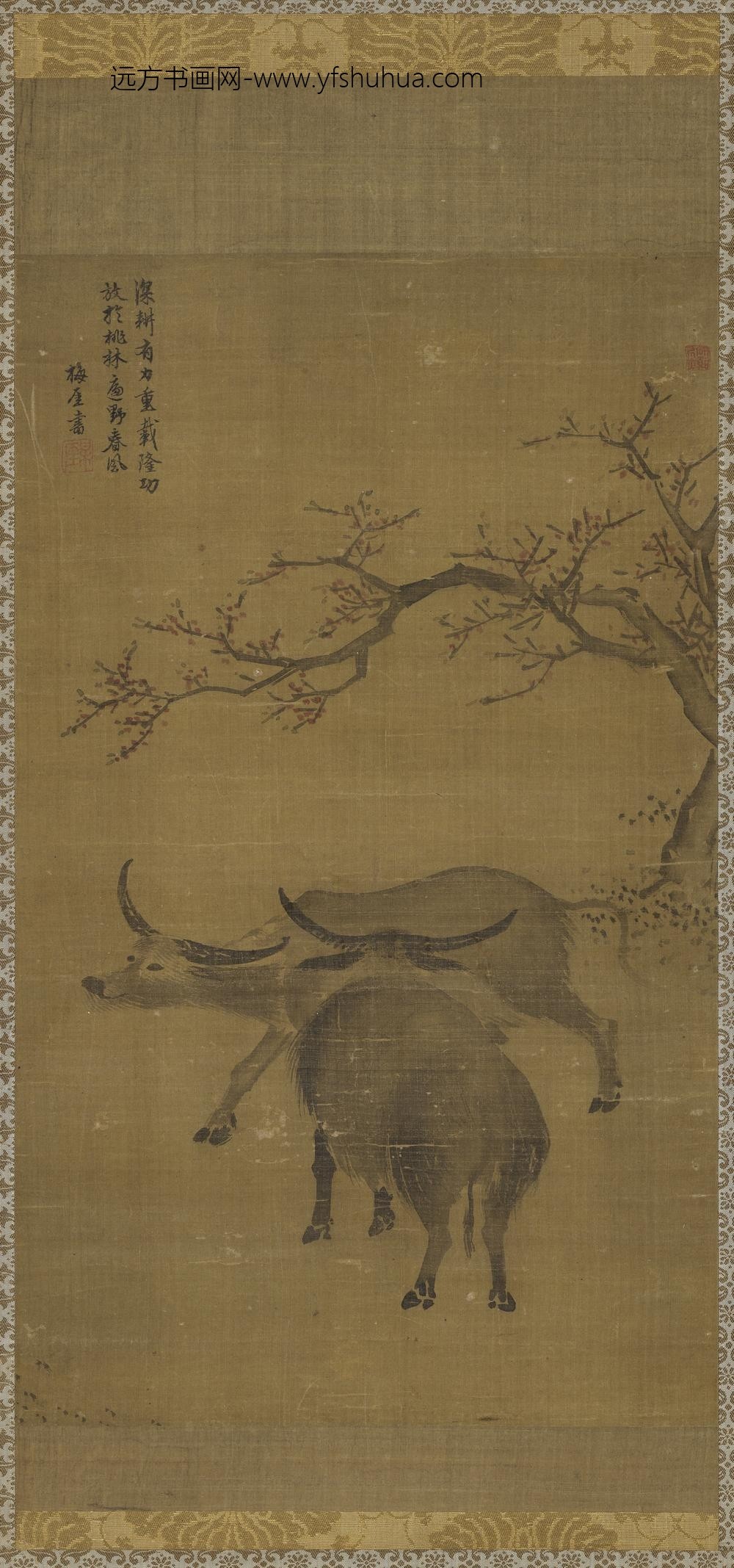 研溪居士画牛驴双幅轴画牛研溪居士画牛驴双幅轴画牛