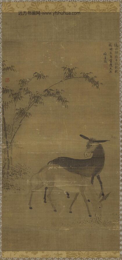 研溪居士画牛驴双幅轴画驴研溪居士画牛驴双幅轴画驴.jpg